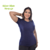 أندر شيرت راوند حريمى
