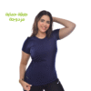 أندر شيرت راوند حريمى