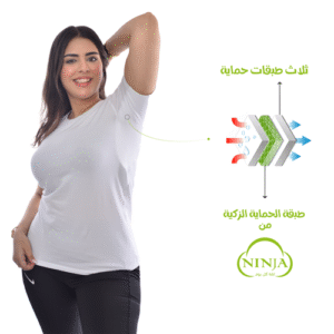 أندر شيرت راوند حريمى